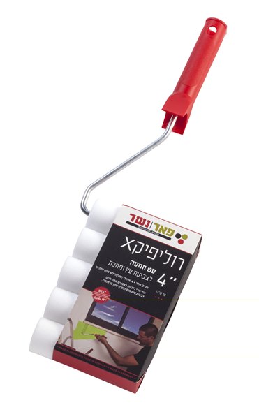 סט מיני ספוג + ידית חמסה "4 (מארז 5 יח')