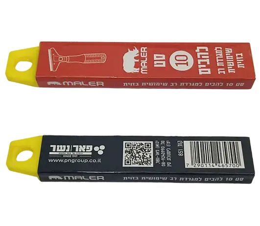 סט 10 להבים למגרדת רב שימושית בזוית MALER