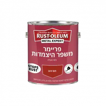 יסוד למתכת משפר היצמדות