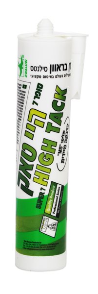 סופר 7 הייטק תרמיל 290 מ"ל אדום (מארז 12 יח') Den Braven