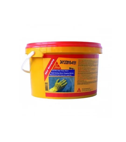 סיקה מונופלג מלט מהיר שקית 2 ק"ג