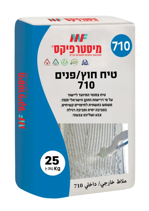 מיסטר פיקס טיח חוץ / פנים 710 שק 25 ק"ג