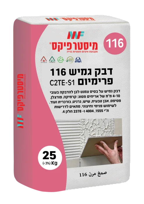 מיסטר פיקס דבק קרמיקה גמיש 116 שק 25 ק"ג