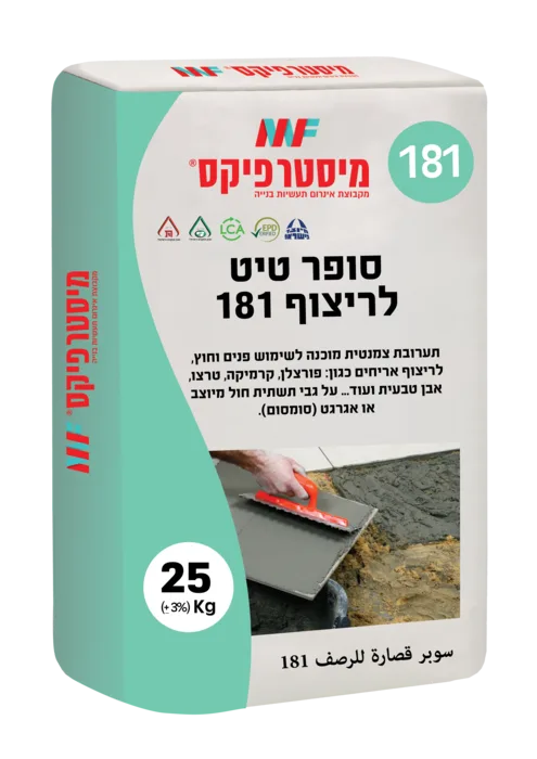 מיסטר פיקס טיט לריצוף 181 שק 25 ק"ג