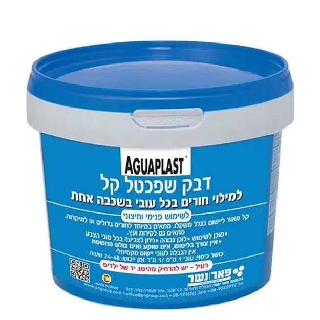 דבק שפכטל קל 750 גרם AGUAPLAST