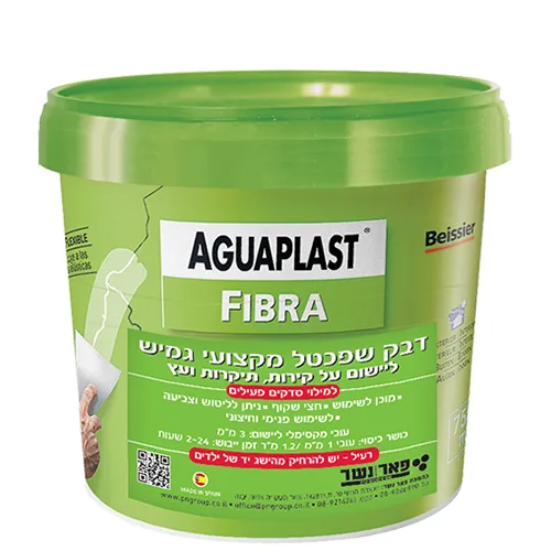 דבק שפכטל גמיש 750 גרם AGUAPLAST