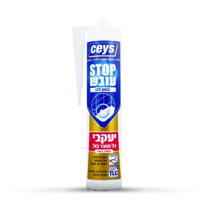 סטופ עובש – סיליקון מונע עובש יעקבי