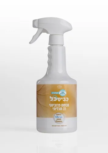 מאסק פלאוורס 750 מ"ל