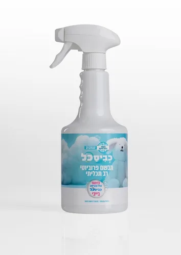 בייבי 750 מ"ל ביו