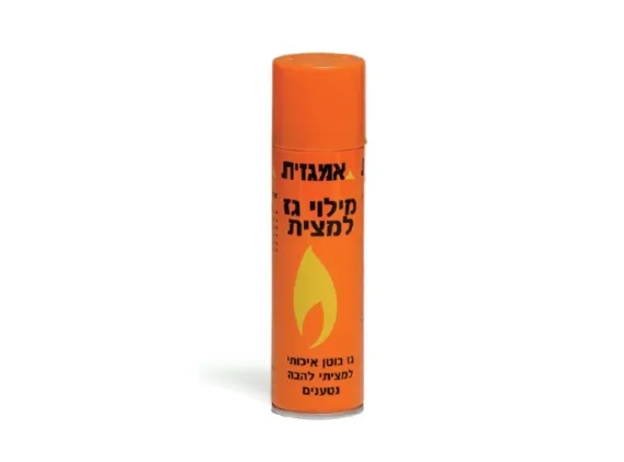 אמגזית מילוי גז למצית 250 מ"ל