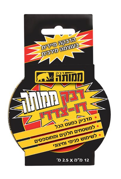 דבק דו-צדדי 12 מ"מ ממותה