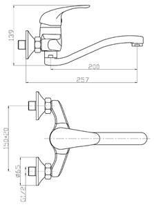 ברז קיר נמוך ARCTIC כרום ניקל AQUILA