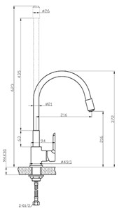 ברז פרח DUCK פיה לבנה AQUILA