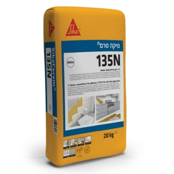 סיקה סרם 135N דבק אריחים 20 ק"ג