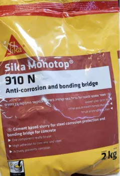 סיקה מונוטופ 910N שקית 5 ק"ג