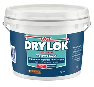 קוויקי Drylok Fast Plug בטון הידראולי מהיר ייבוש 1.8 ק"ג