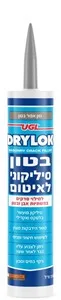 דריילוק בטון סיליקוני לאיטום 310 מ"ל