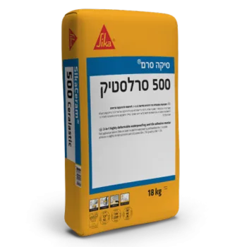 סיקה סרם 500 – סרלסטיק שק 18 ק"ג