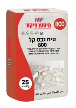 מיסטר פיקס טיח גבס קל 800​ שק 25 ק"ג