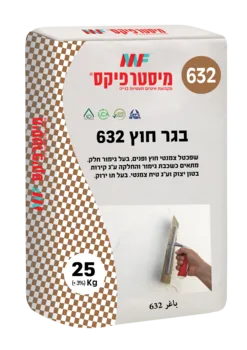 מיסטר פיקס בגר חוץ 632 - שפכטל צמנטי חוץ ופנים שק 25 ק"ג