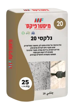 מיסטר פיקס טיח גלקסי 20 שק 25 ק"ג