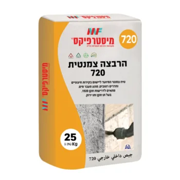 מיסטר פיקס טיח צמנטי 720 שק 25 ק"ג