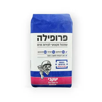פרופילה – שפכטל למילוי 1.5 ק"ג