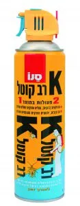 סנו K רב קוטל לקטילת חרקים, זוחלים ומעופפים