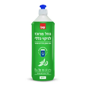 נוזל מרוכז לניקוי כללי - עם שמן הדרים טבעי 1 ליטר