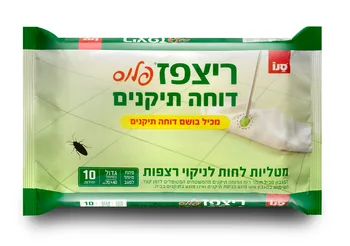 ריצפז פלוס מטליות לחות לניקוי רצפות דוחה תיקנים מכיל בושם דוחה תיקנים