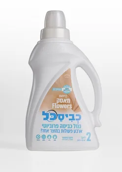 נוזל כביסה כביסכל מאסק פלאורס – 2 ליטר