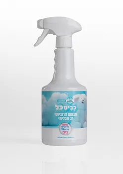 בייבי 750 מ"ל ביו