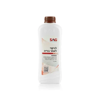 MR800 – חומר לניקוי רובה + בטון ומלט