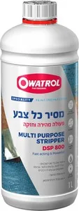 מסיר כל צבע DSP 800